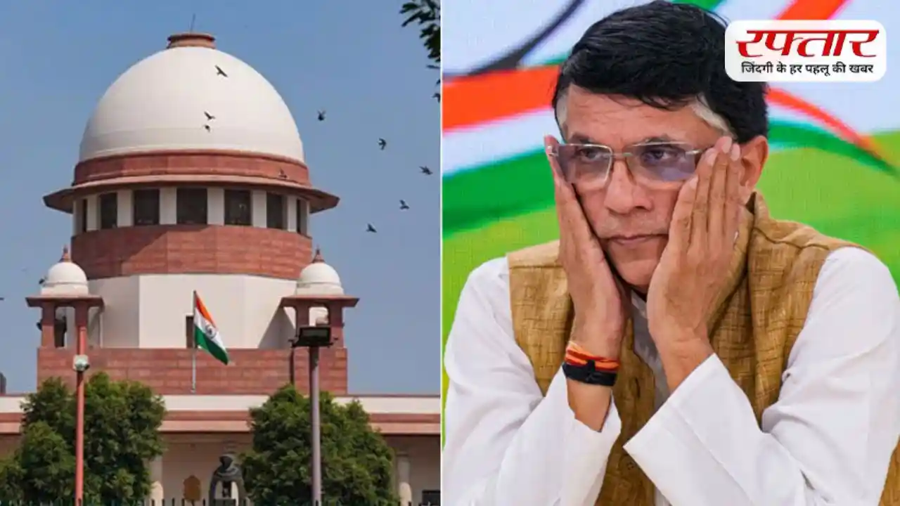 Pawan Khera Case: सुप्रीम कोर्ट पहुंचा मामला, तेलंगाना HC की राहत पर लगी रोक