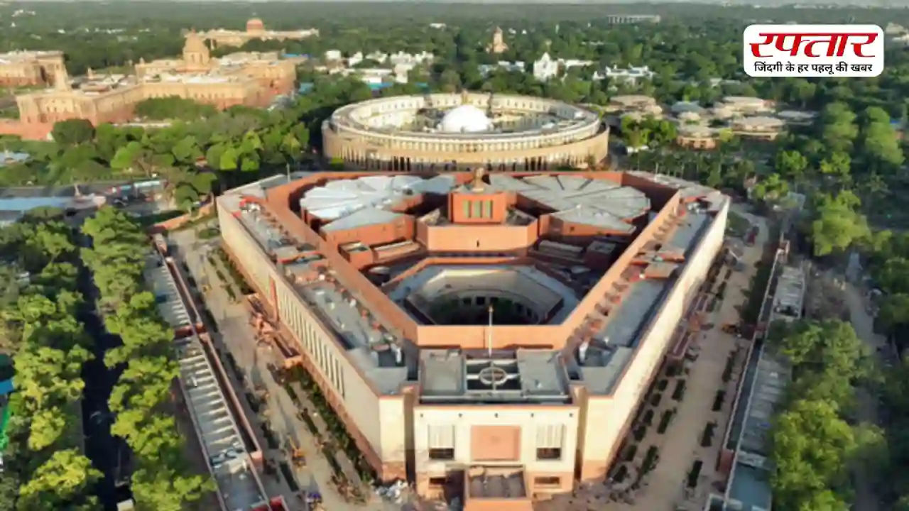 परिसीमन के बाद बदलेगा देश का राजनीतिक नक्शा, जानिए किस राज्य में कितनी हो सकती हैं लोकसभा सीटें और महिलाओं को कितना मिलेगा हिस्सा