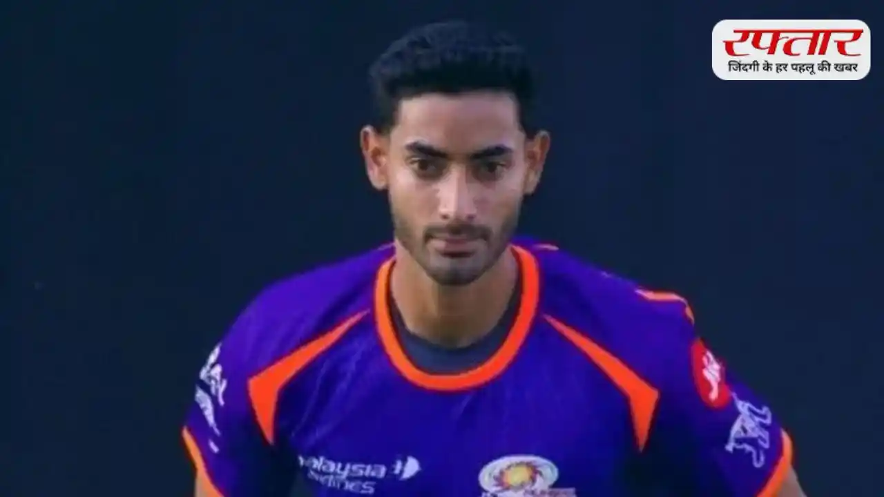 कौन हैं Krish Bhagat? MI ने Atharva Ankolekar के रिप्लेसमेंट के तौर पर किया शामिल