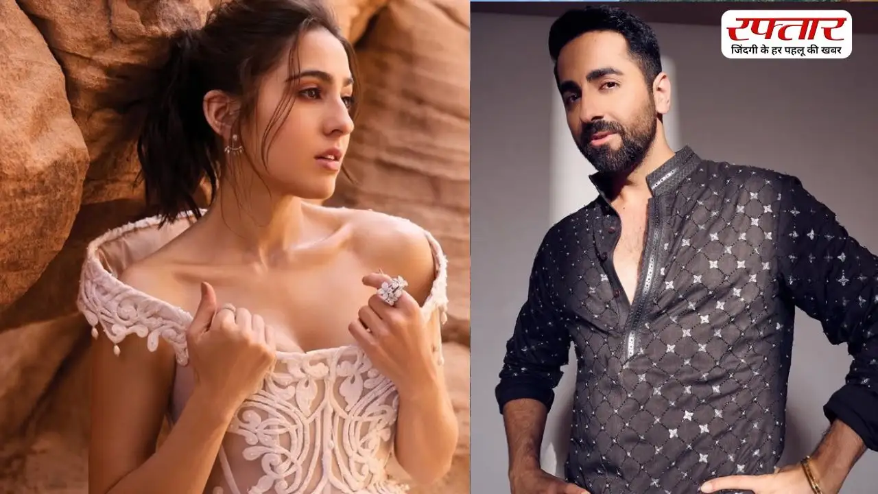 फिल्म Udta Teer में नजर आएंगे Sara Ali Khan और Ayushmann Khurrana, जानिए फिल्म की रिलीज डेट