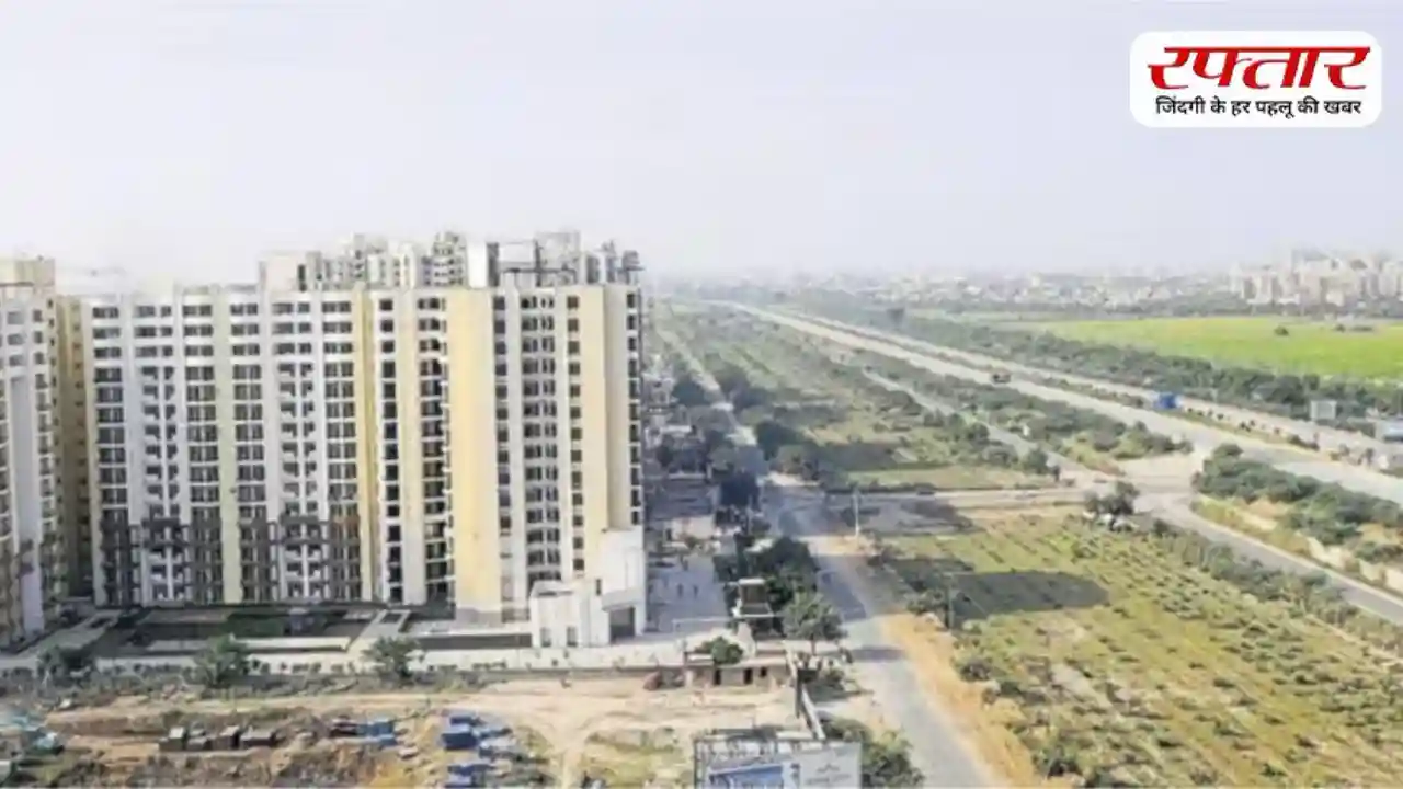 भारत के इन शहरों में आसमान छू रही Property की कीमतें, निवेशकों के लिए बने हॉटस्पॉट