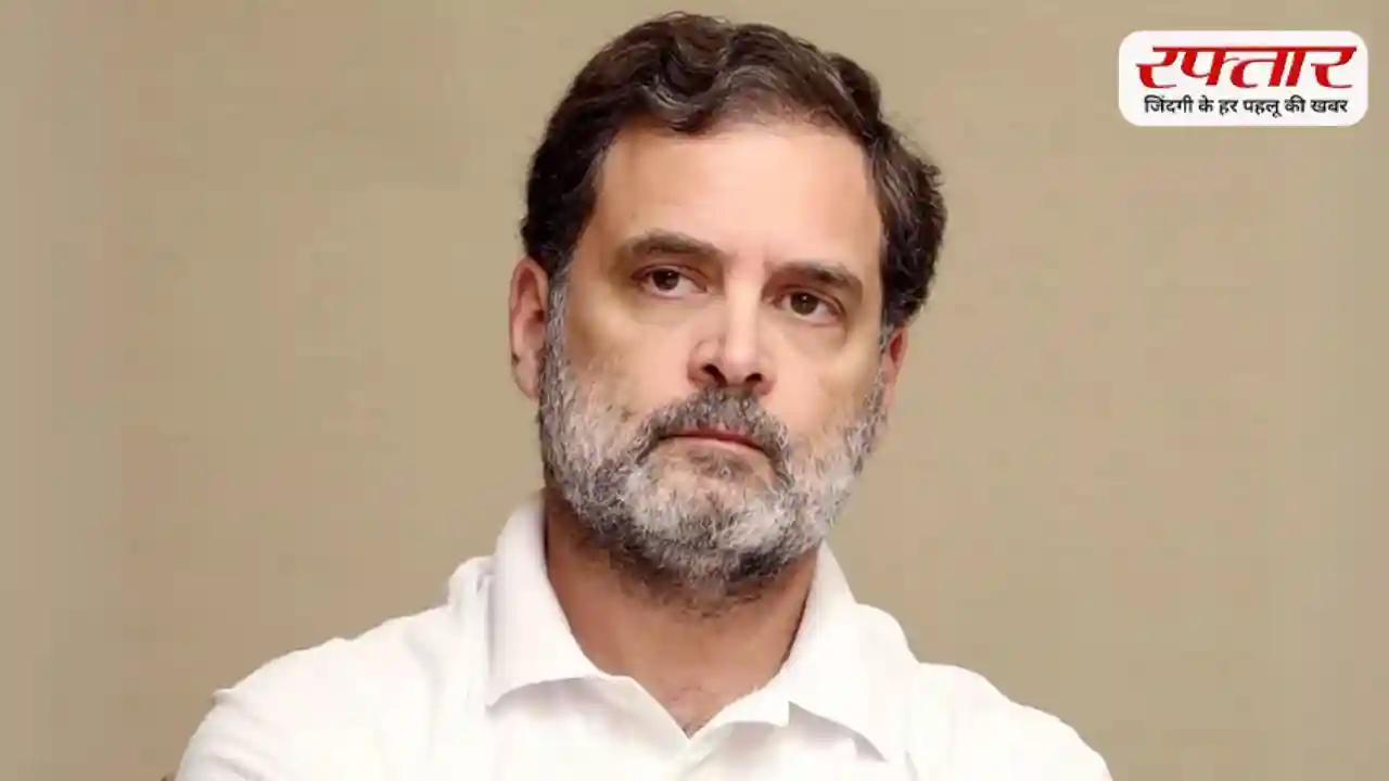 दोहरी नागरिकता मामले में Rahul Gandhi की बढ़ीं मुश्किलें, इलाहाबाद HC ने FIR के दिए आदेश