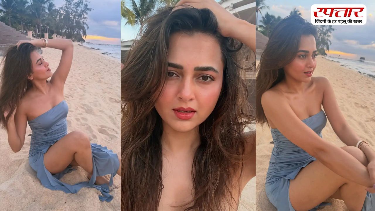 इन तस्वीरों से छाया Tejasswi Prakash का ग्लैमरस अंदाज, फैंस हुए दीवाने