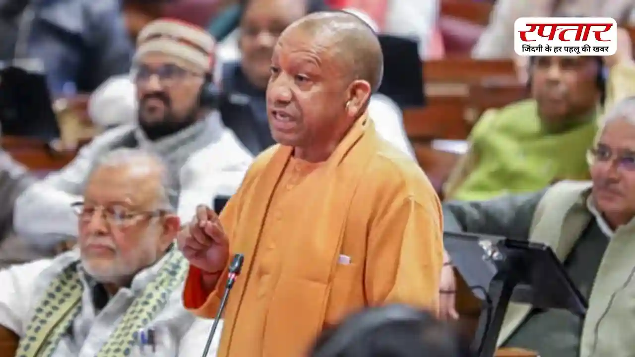 UP Assembly Special Session: योगी सरकार ने 30 अप्रैल को बुलाया विधानमंडल का विशेष सत्र, विपक्ष के खिलाफ लाएगी निंदा प्रस्ताव