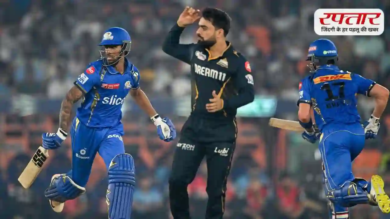 GT vs MI: क्या आज खेलेंगे रोहित शर्मा? मैच से पहले बड़ा फिटनेस अपडेट