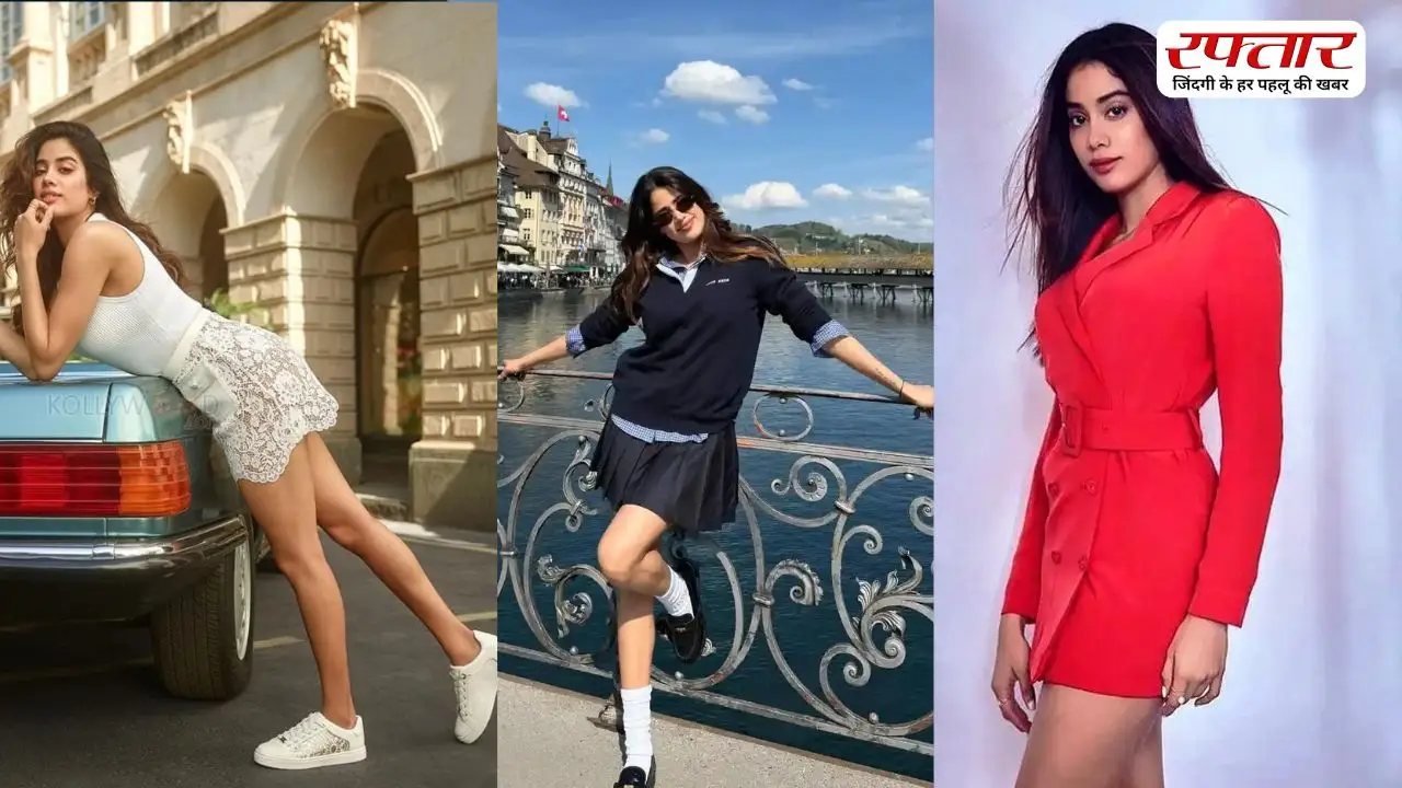 समर वेकेशन स्टाइल के लिए कॉपी करें Janhvi Kapoor का ये ड्रेस, लें फैशन इंस्पिरेशन
