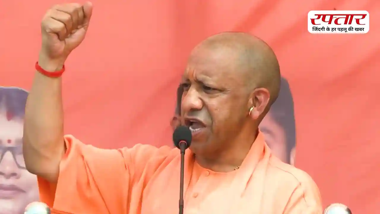 Bengal Chunav: TMC ने बंगाल को कंगाल कर दिया…पिंगला में गरजे CM योगी, बोले: 15 साल बहुत हुए, अब खेला होगा खत्म