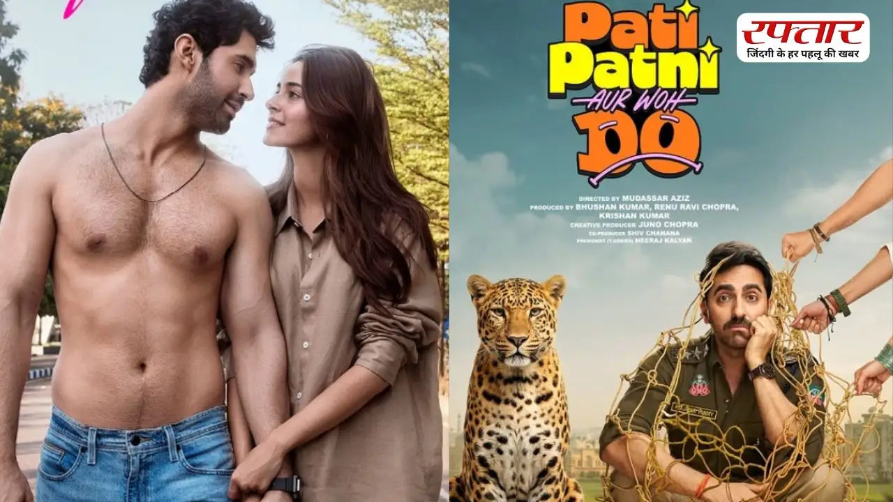 मई में थिएटर में आएगा फिल्मों का सैलाब, रिलीज होंगी कई शानदार मूवीज