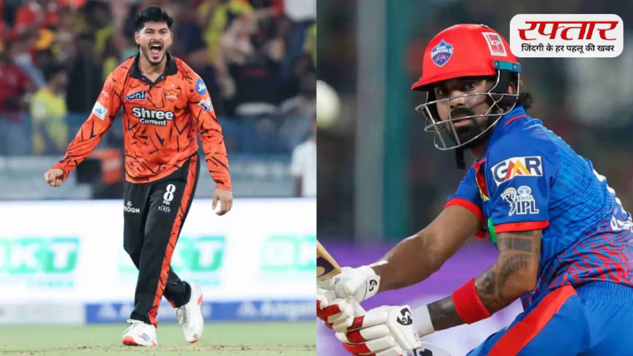 SRH vs DC: हैदराबाद में कड़ा मुकाबला, दोनों टीमों के बीच प्लेऑफ की जंग तेज