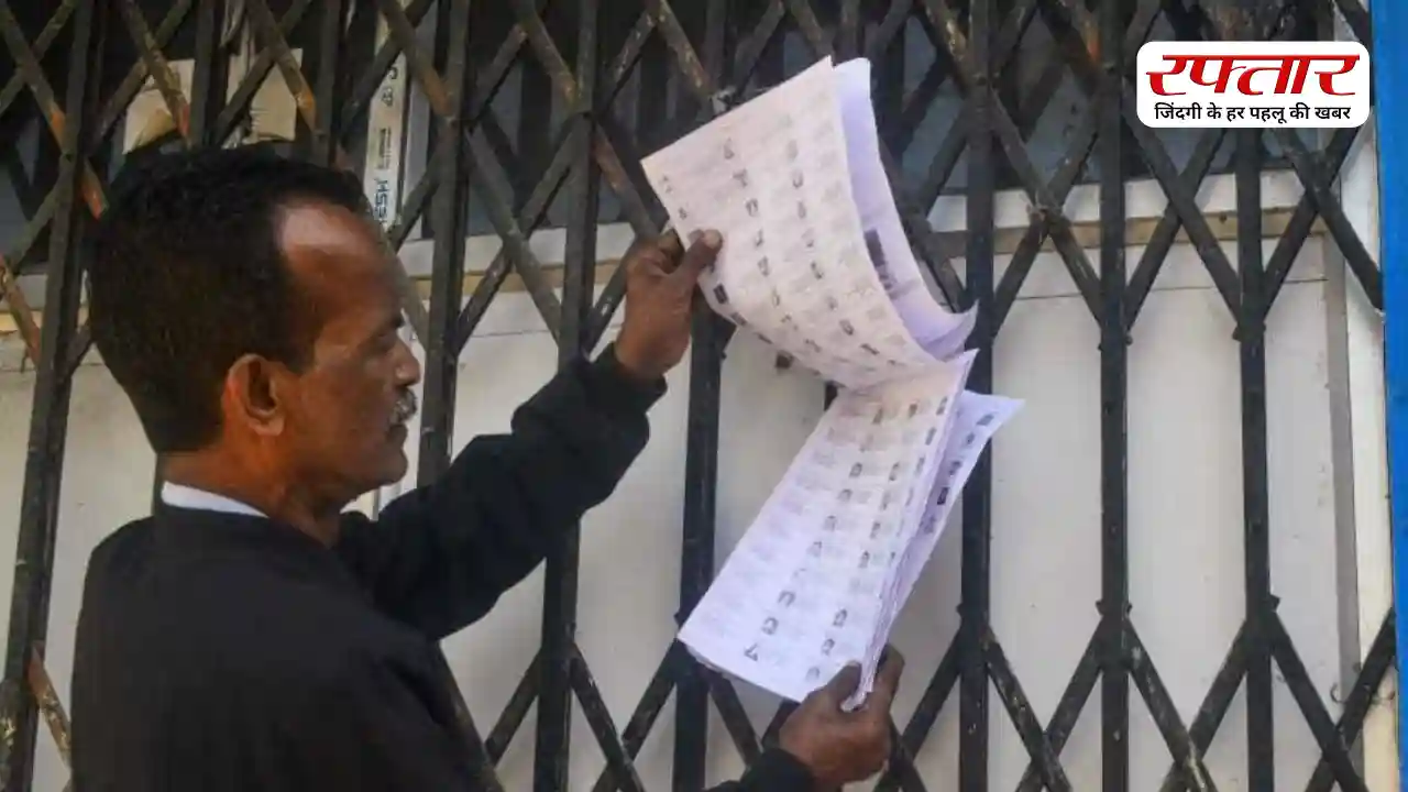 SIR in Bengal: बंगाल में वोटरों की फाइनल लिस्ट जारी, पहले चरण में ये मतदाता डाल सकेंगे वोट