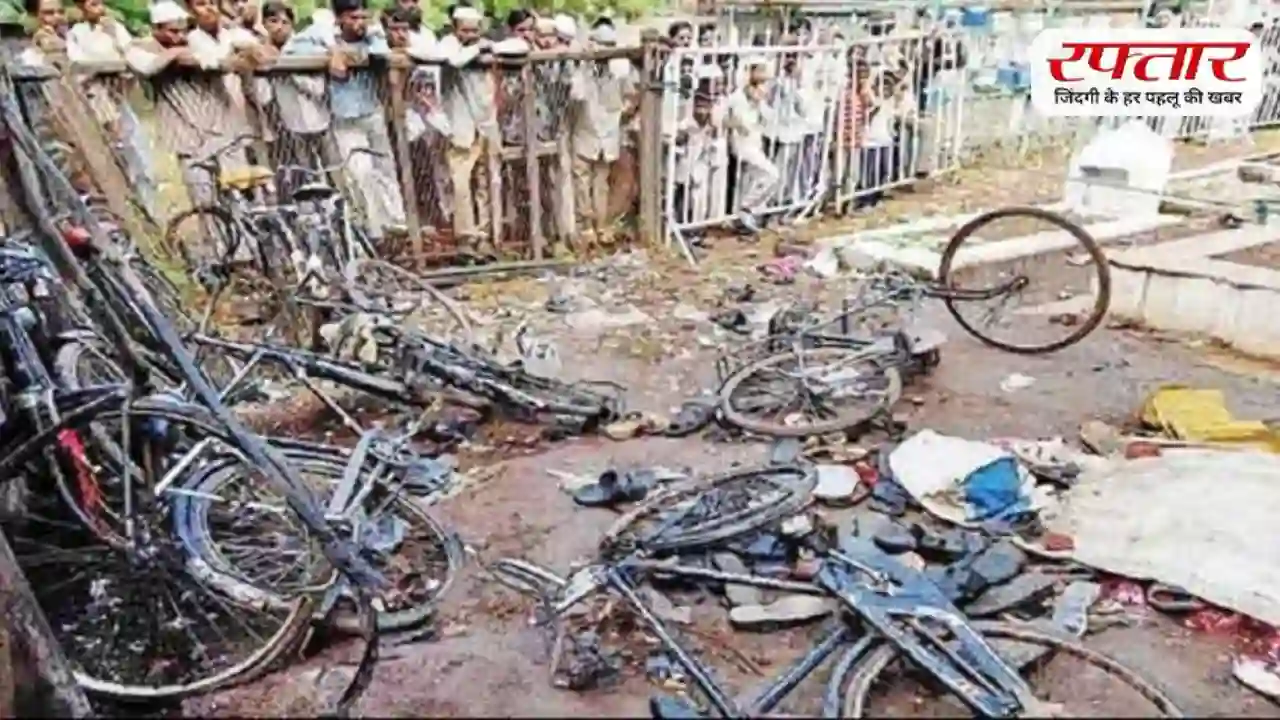 Bombay High Court का बड़ा फैसला, 2006 Malegaon Blast केस में सभी 4 आरोपी बरी