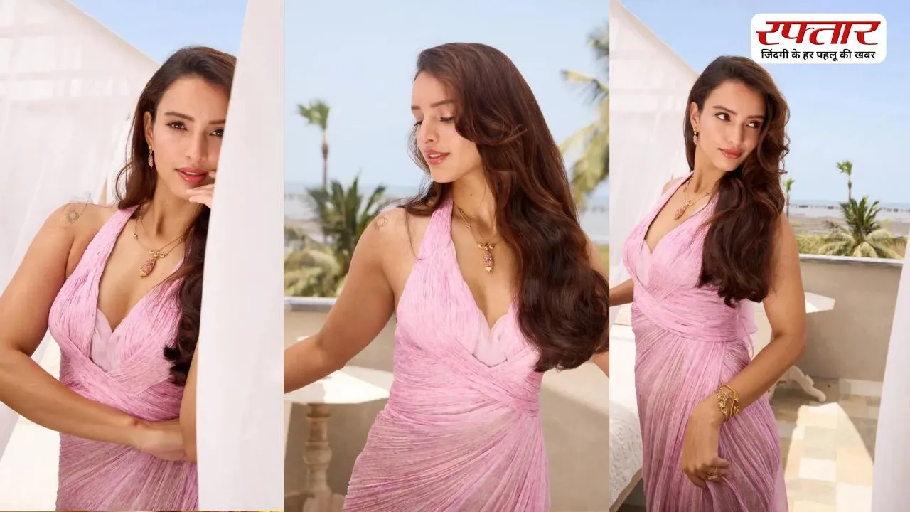 Tripti Dimri ने बोल्ड ड्रेस में अपनी खूबसूरती से लगाए चार-चांद, हर जगह छाई तस्वीरें
