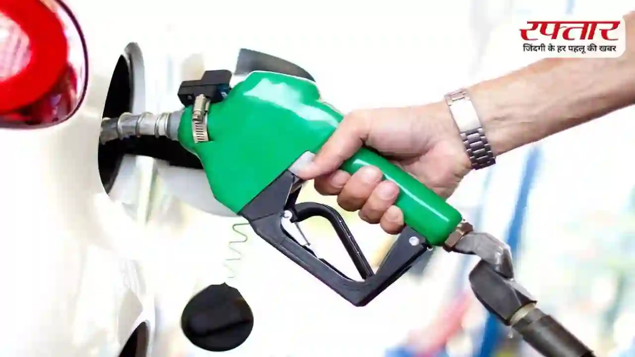 Petrol Diesel Price Hike: ₹25 बढ़ोतरी की खबर निकली फर्जी, सरकार ने तोड़ी चुप्पी