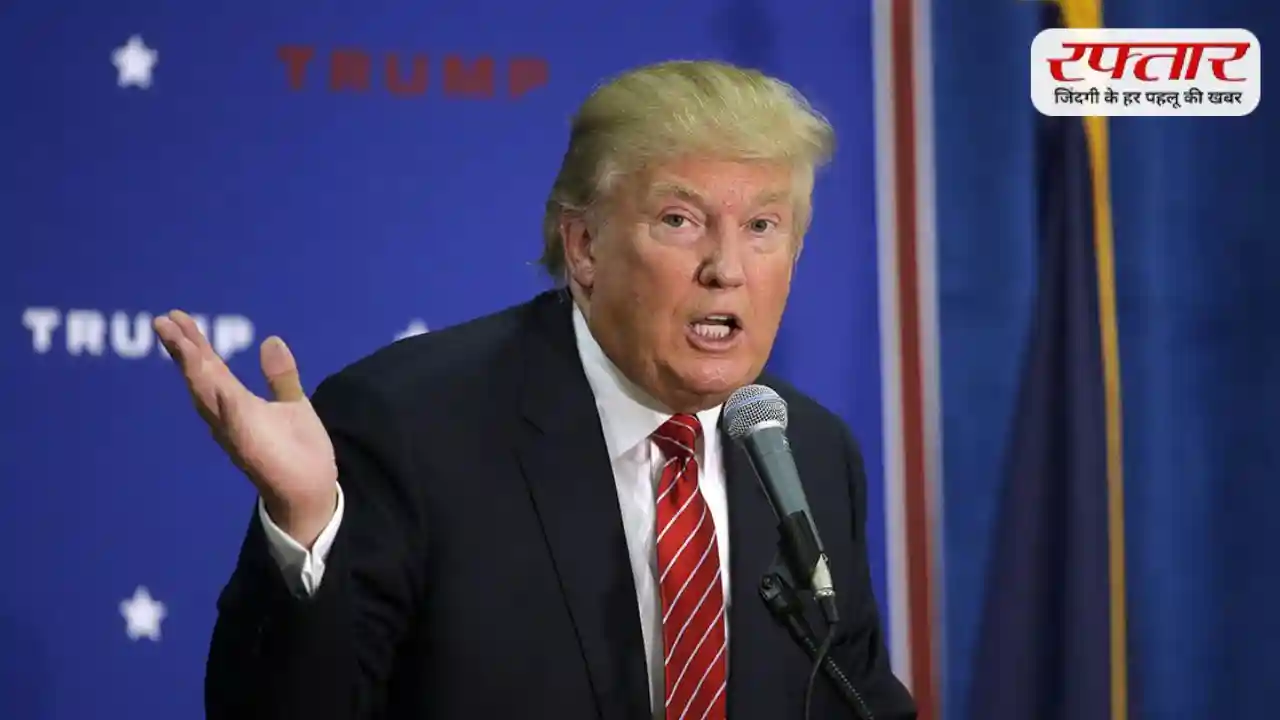 Donald Trump ने शेयर किया विवादित लेटर, भारत-चीन पर टिप्पणी से मचा बवाल