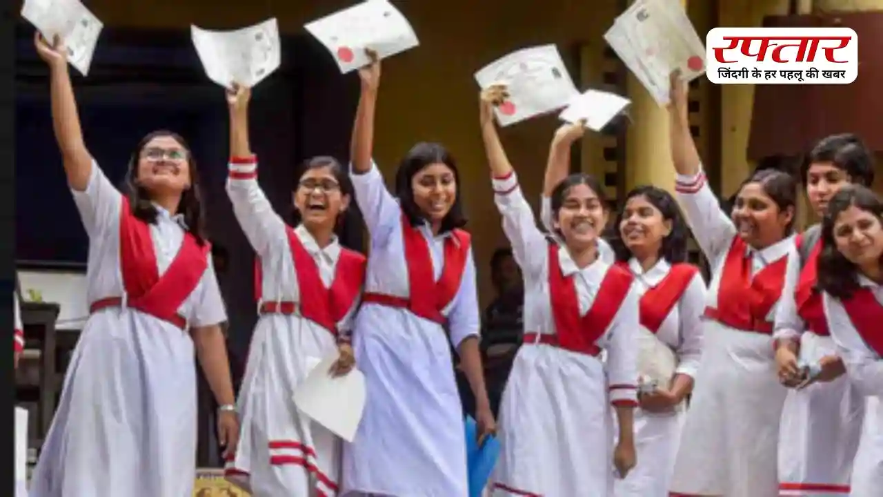 UP Board Result 2026: यूपी बोर्ड 12वीं का रिजल्ट जारी, ऐसे करें डायरेक्ट लिंक से चेक