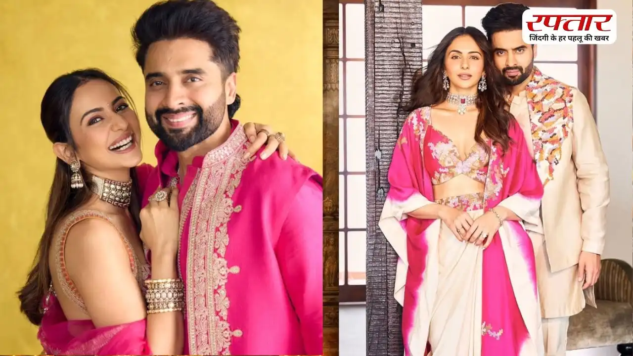 Rakul Preet Singh के पति Jackky Bhagnani ने बताई शादी की सच्चाई, बोले हम सिचुएशनशिप में हैं
