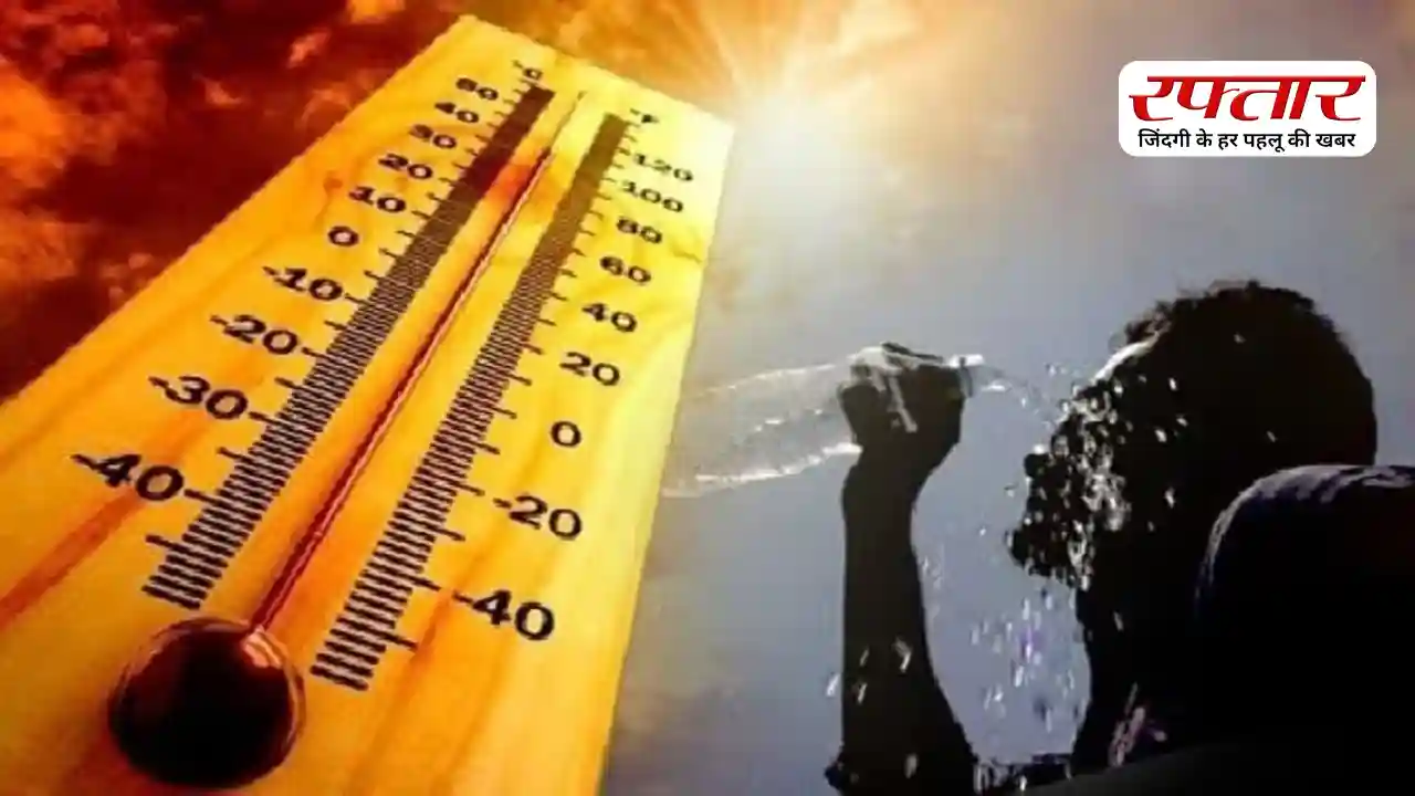 दिल्ली- NCR में गर्मी का कहर: लू का अलर्ट जारी, तापमान 42-43 डिग्री तक पहुंचा; जानिए कब मिलेगी राहत