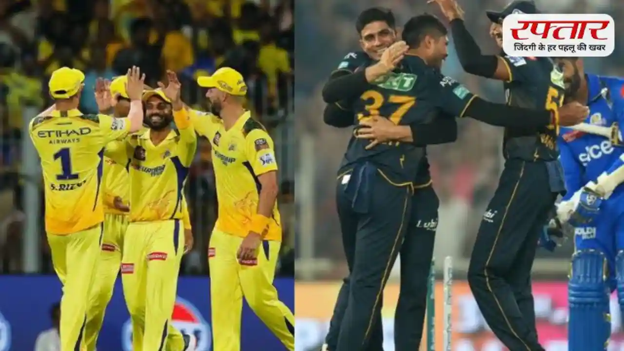 CSK vs GT मैच प्रेडिक्शन: चेपॉक में स्पिन का खेल, कौन मारेगा बाजी?