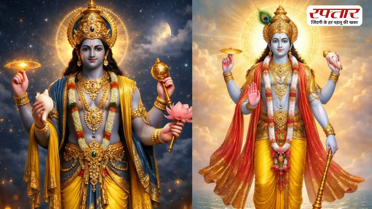 आज मोहिनी एकादशी पर इन चीजों का करें दान, विष्णु भगवान होंगे प्रसन्न