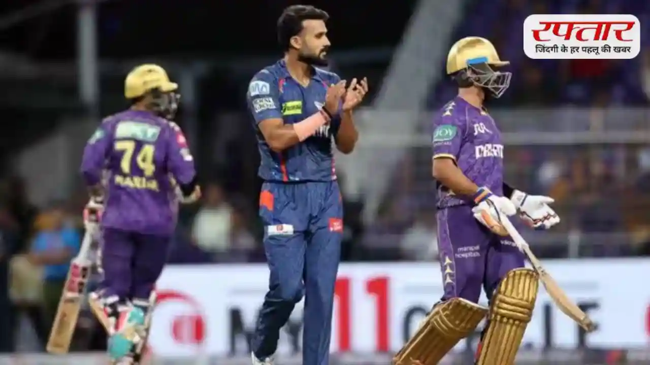 LSG vs KKR: इकाना में आज होगी कड़ी टक्कर, किसका पलड़ा भारी?