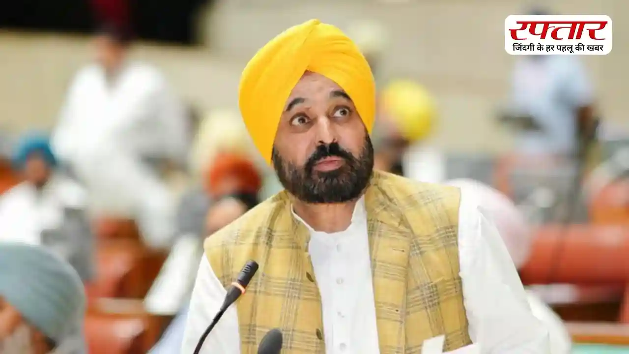 पंजाब में गिर सकती है AAP सरकार, 28 विधायक छोड़ सकते हैं आप का साथ, भगवंत मान ने खुद किया बड़ा दावा