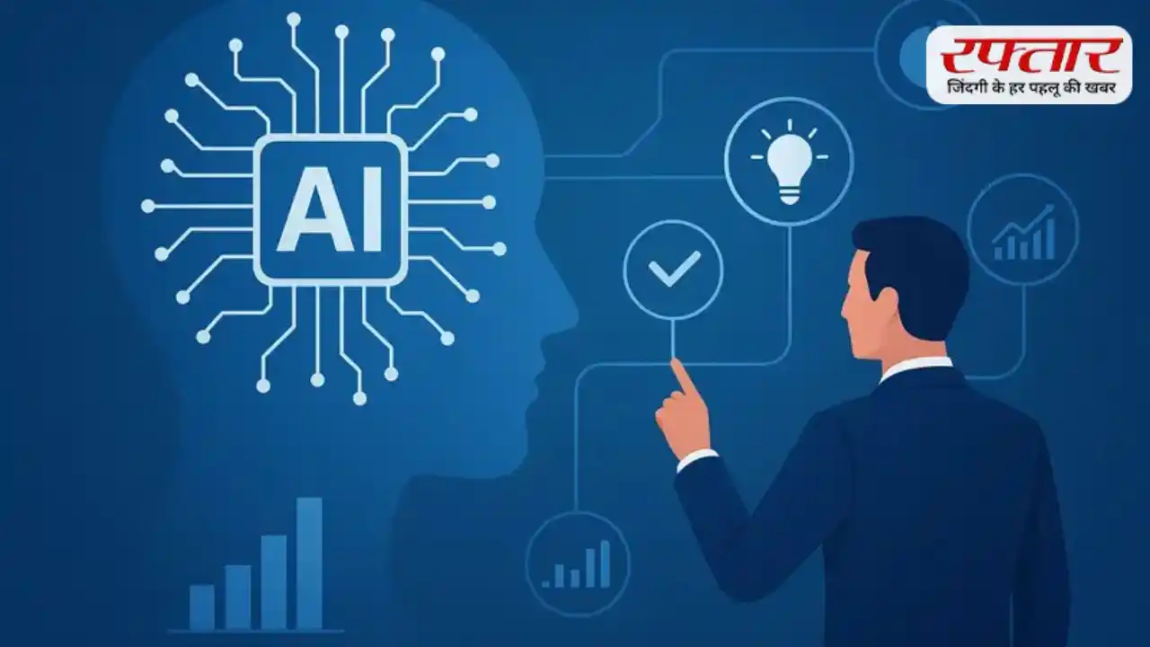 AI के दौर में भी सुरक्षित रहेंगे ये जॉब! अगले 50 साल तक नहीं पड़ेगा असर