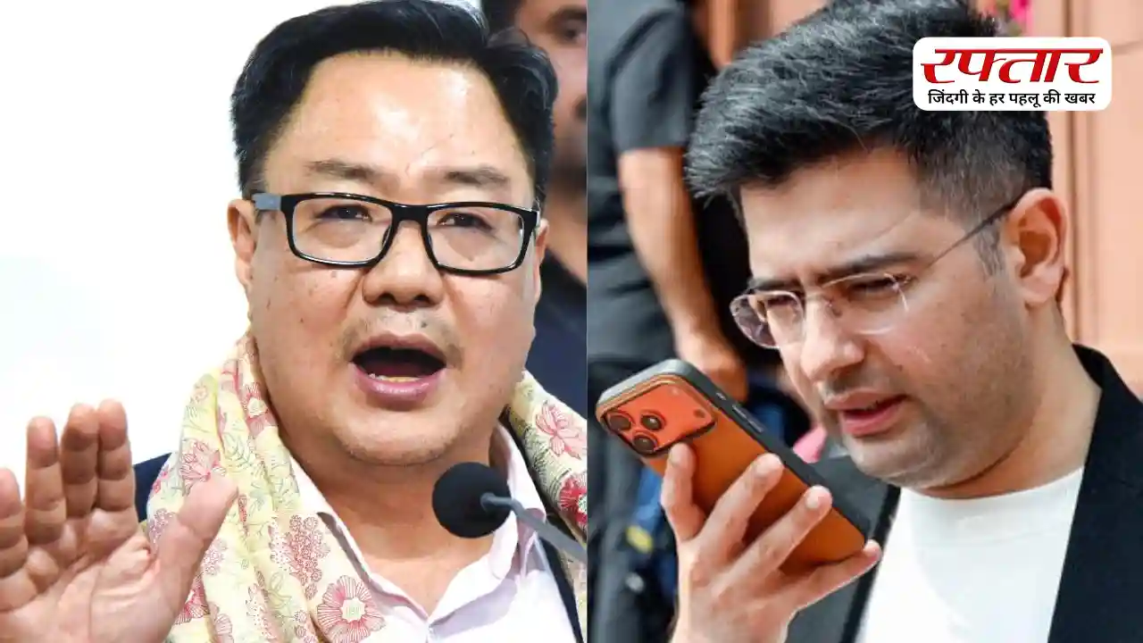 AAP के 7 सांसदों के BJP में विलय को मिली मंजूरी, राज्यसभा सचिवालय से मंजूरी के बाद सरकार का पहला रिएक्शन- कहा ‘टुकड़े-टुकड़े…’