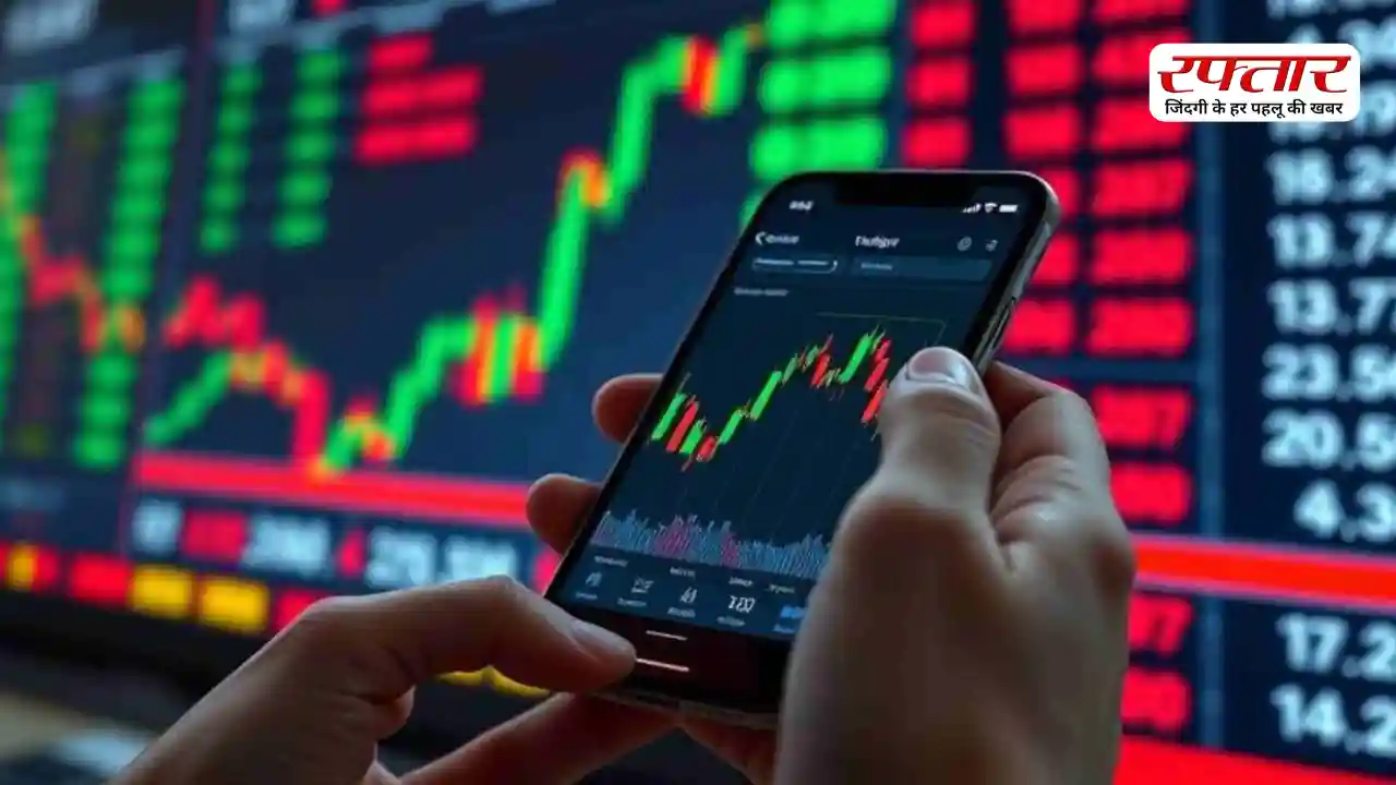 Share Market Today: शेयर बाजार की तेजी पर लगा ब्रेक, Sensex 208 अंक टूटा; Nifty भी गिरकर खुला