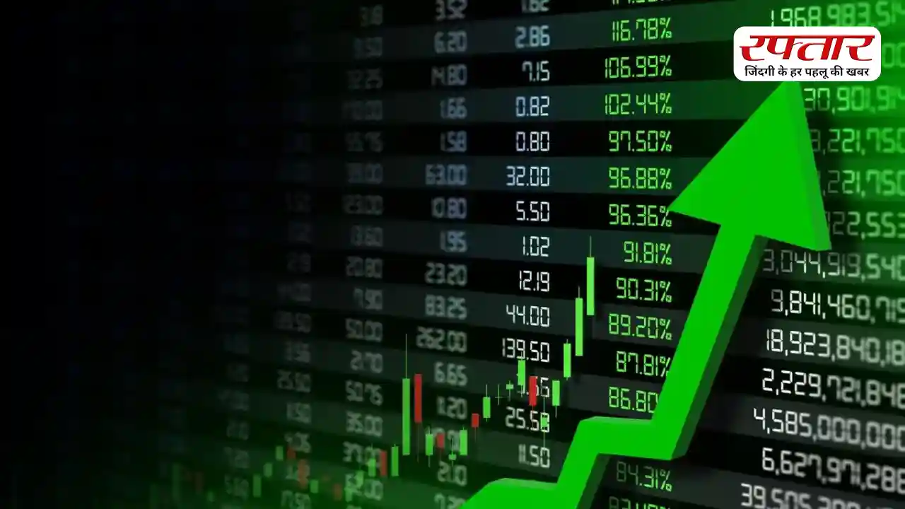 Share Market Today: हफ्ते के तीसरे दिन शेयर बाजार में आई तेजी, Sensex 358 अंक उछला, Nifty 101 अंक चढ़ा