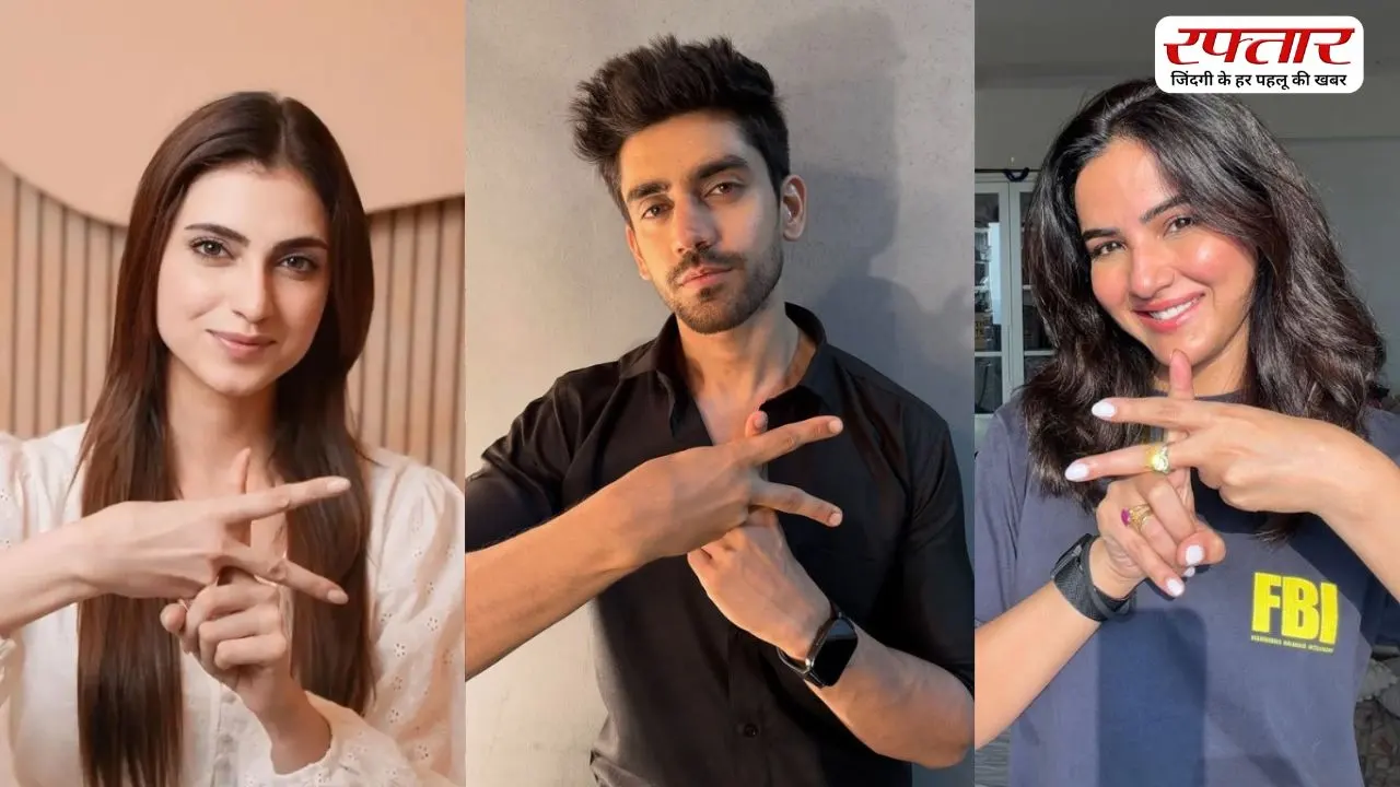 Khatron Ke Khiladi 15 के कंटेस्टेंट्स की लिस्ट आई सामने, नए चेहरों को चुनौती देने लौट रहे हैं पुराने खिलाड़ी