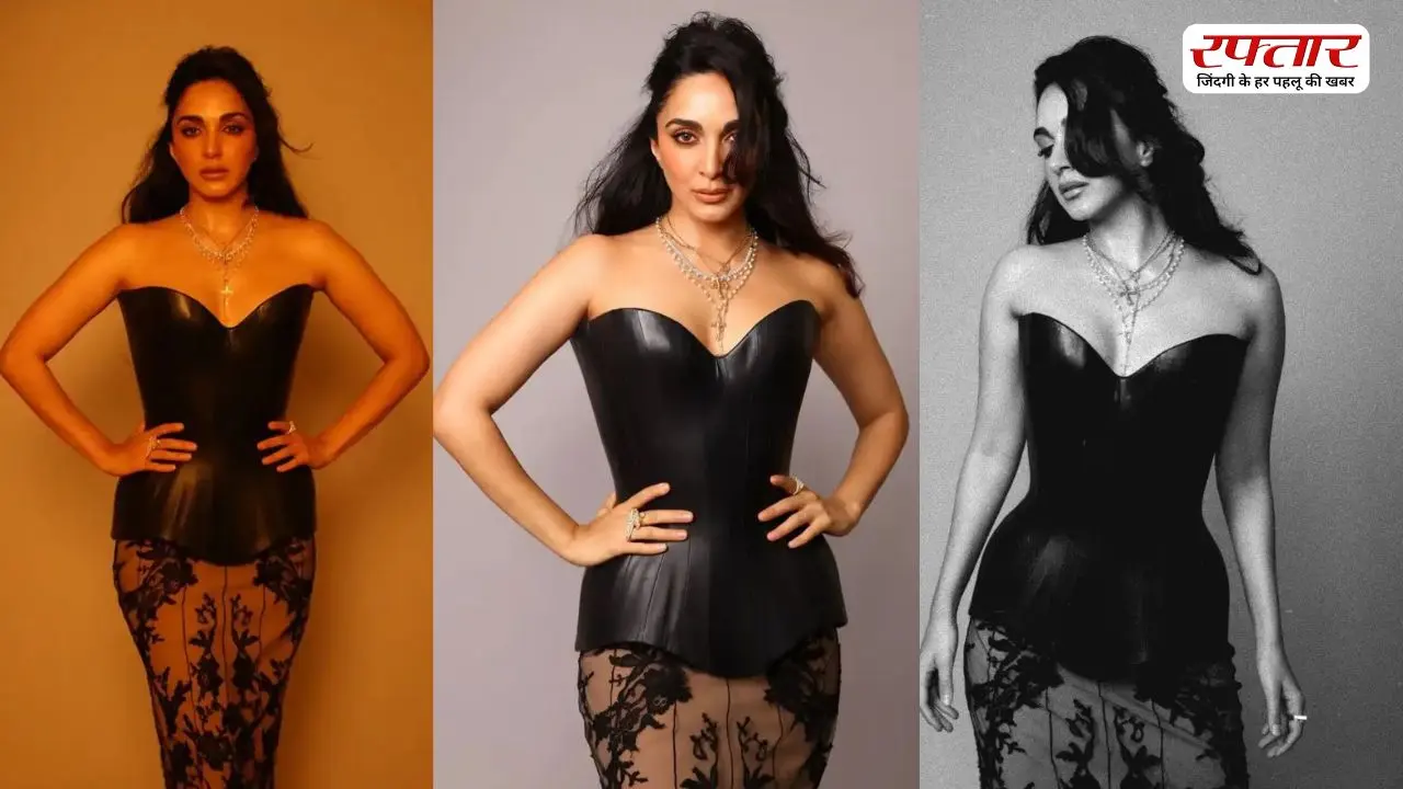 हॉट ब्लैक ड्रेस में छाईं Kiara Advani, एक्ट्रेस का दिखा ग्लैमरस लुक