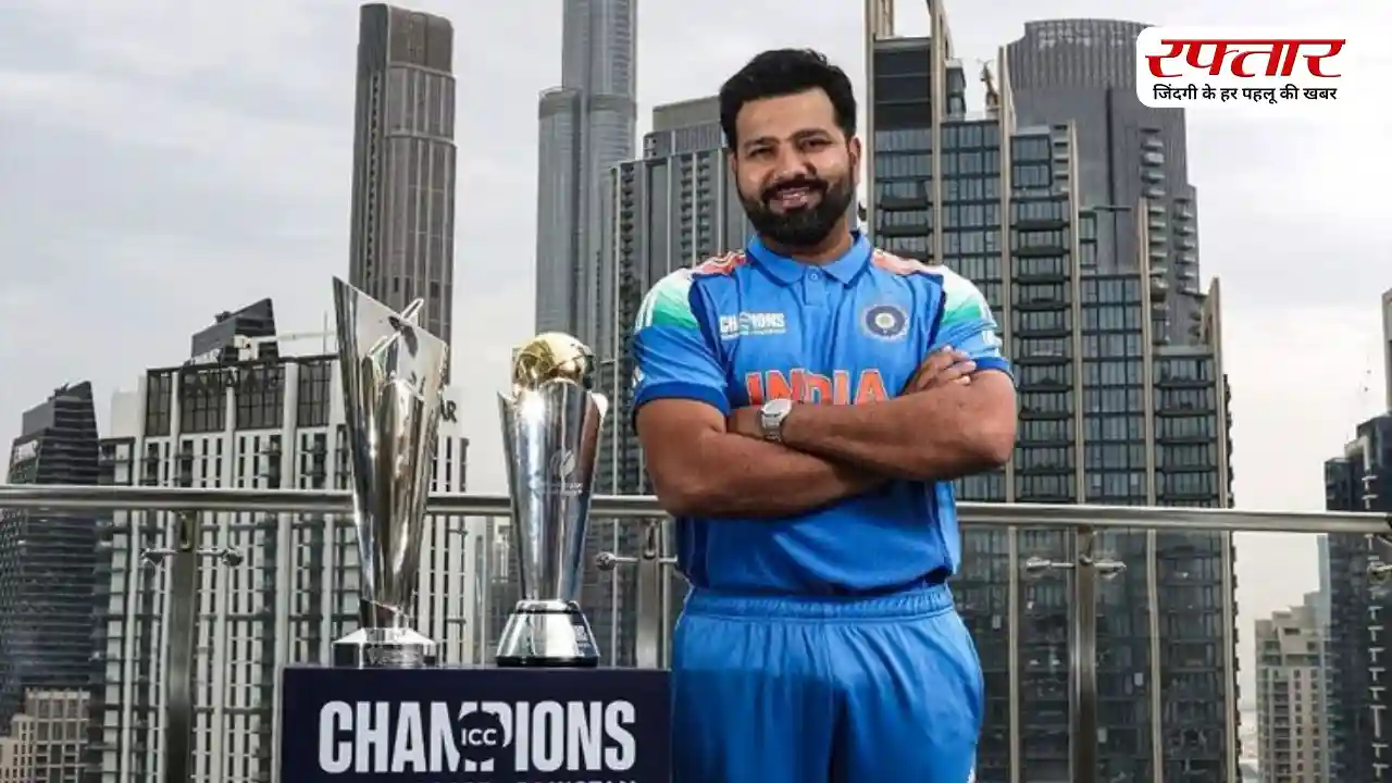 India won the ICC T20 World Cup under the captaincy of Rohit Sharma