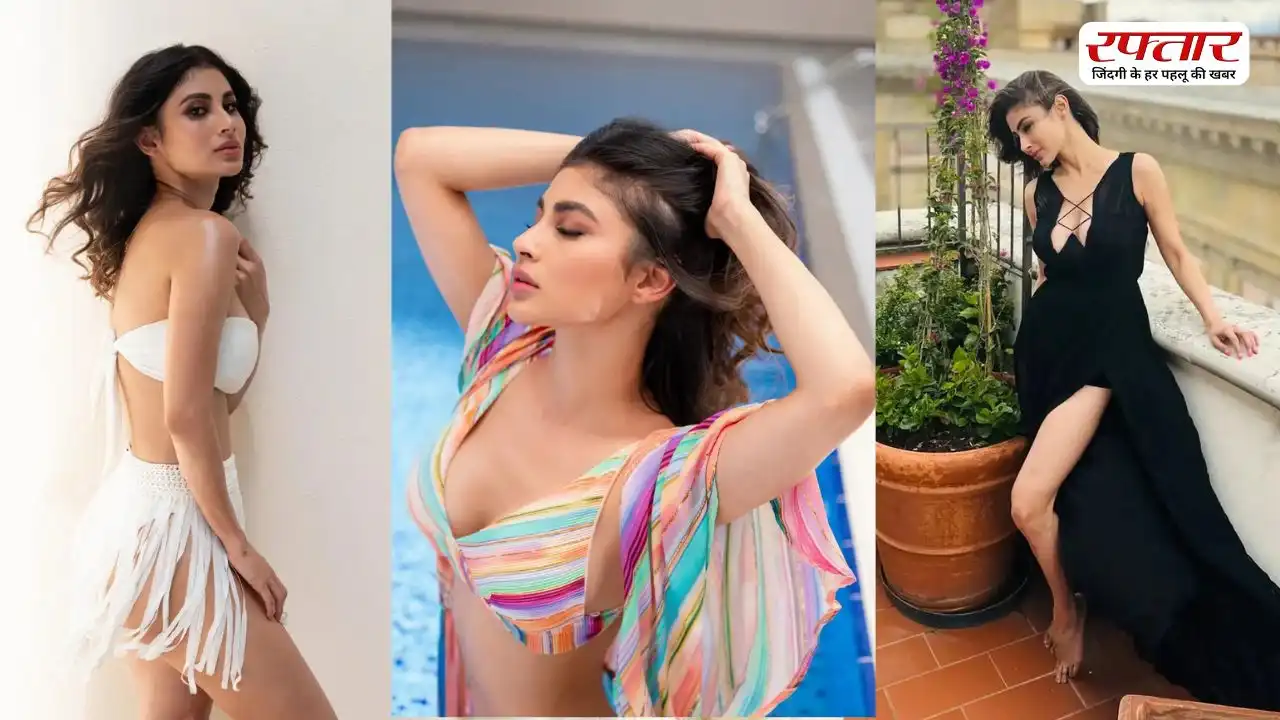 Mouni Roy के लेटेस्ट फोटोशूट ने फैंस को किया हैरान, बोल्ड लुक में आईं नजर
