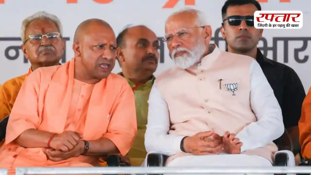 UP चुनाव से पहले इस सीट पर PM मोदी ने टिकट किया फाइनल? जानिए किसके नाम पर लगी मुहर