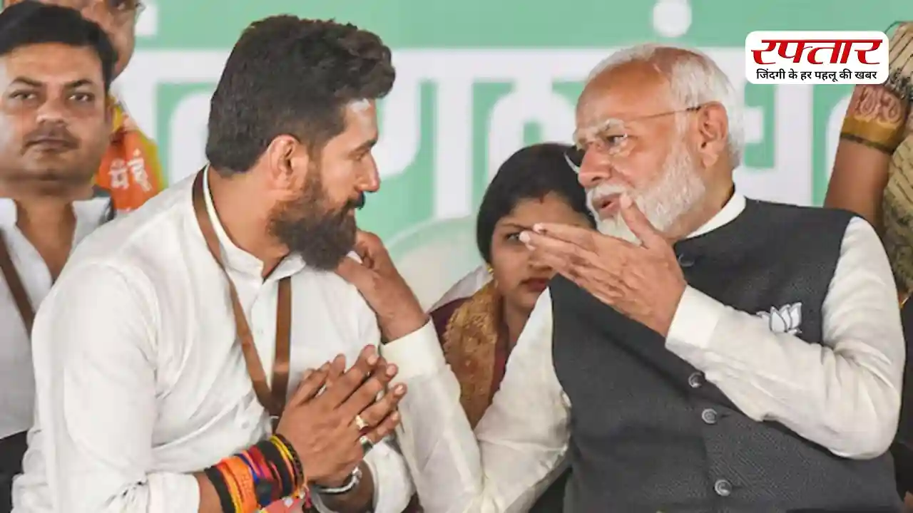 2027 में चिराग पासवान की पार्टी UP में लड़ेगी चुनाव, भदोही में LJP सांसद अरुण भारती ने किया ऐलान