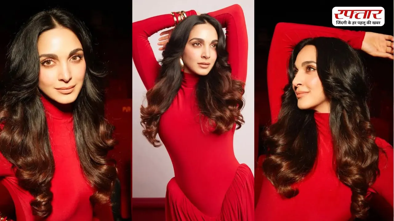 रेड हॉट ड्रेस में The Devil Wears Prada 2 की स्क्रीनिंग में पहुंचीं Kiara Advani