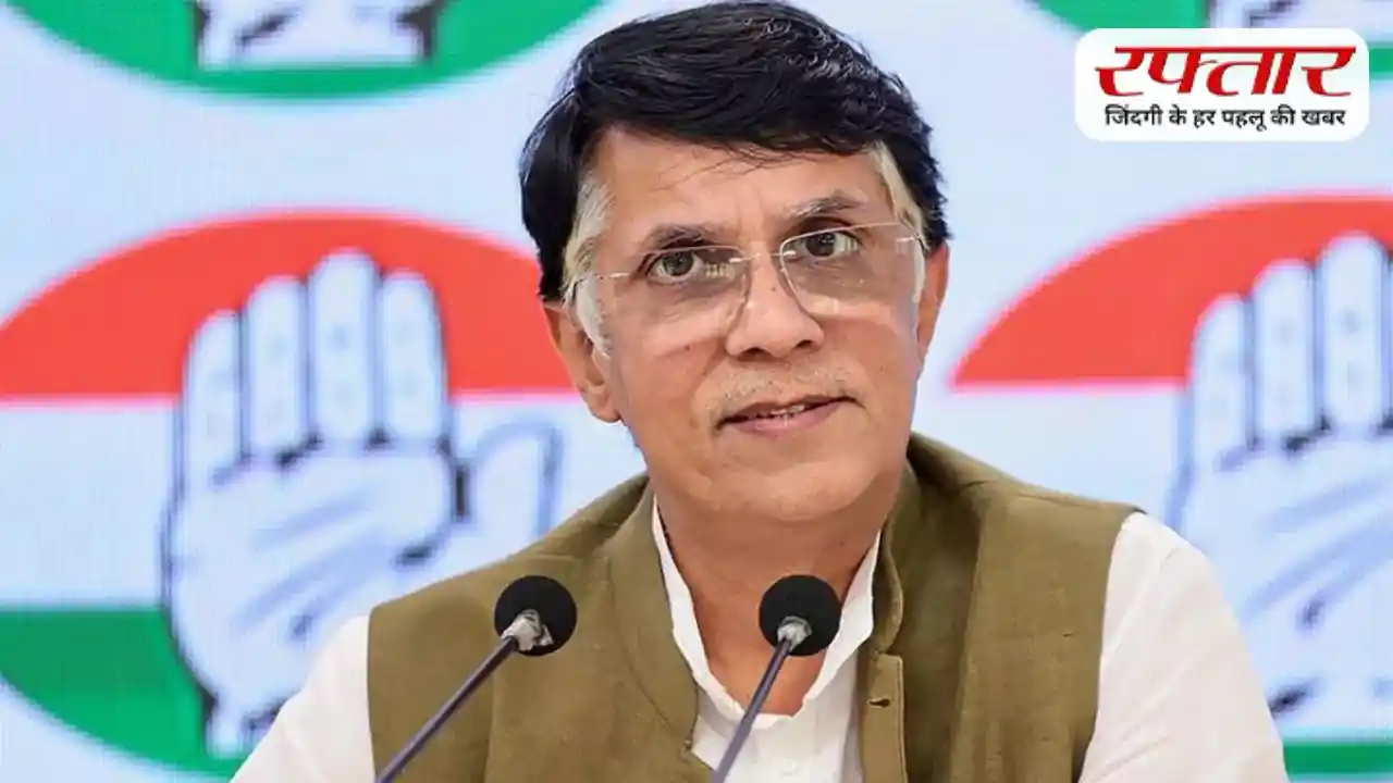 पवन खेड़ा को सुप्रीम कोर्ट से राहत, AAP का सरकार पर हमला