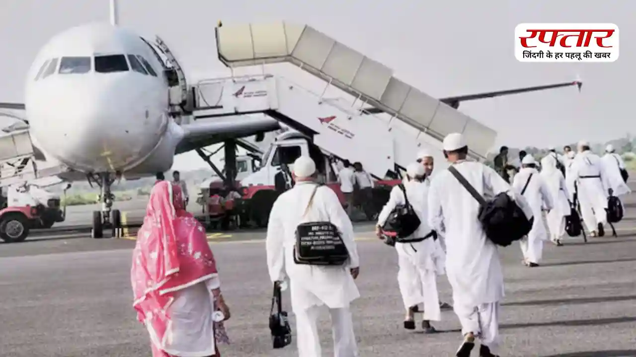 Haj Fare Hike: हज किराए में 10,000 की बढ़ोतरी, Asaduddin Owaisi ने बताया शोषण, जानिए क्यों बढ़ाया गया किराया