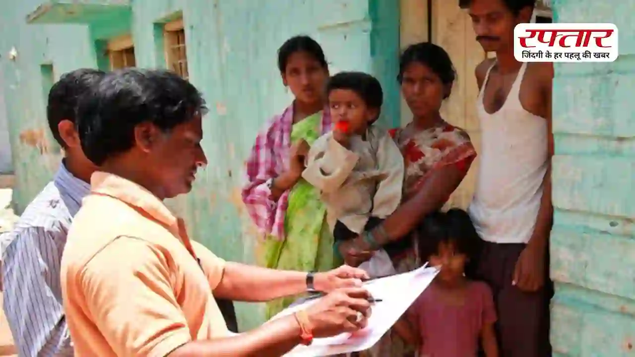 UP Census 2027 :यूपी में 7 मई से शुरू होगी जनगणना, पहली बार डिजिटल तरीके से जुटाया जाएगा डेटा