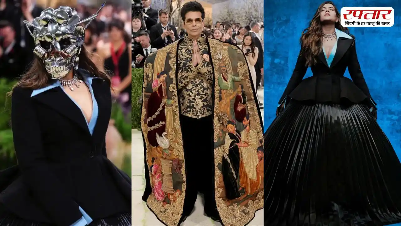 Karan Johar से Ananya Birla तक ने Met Gala में किया डेब्यू, वायरल हुई तस्वीरें