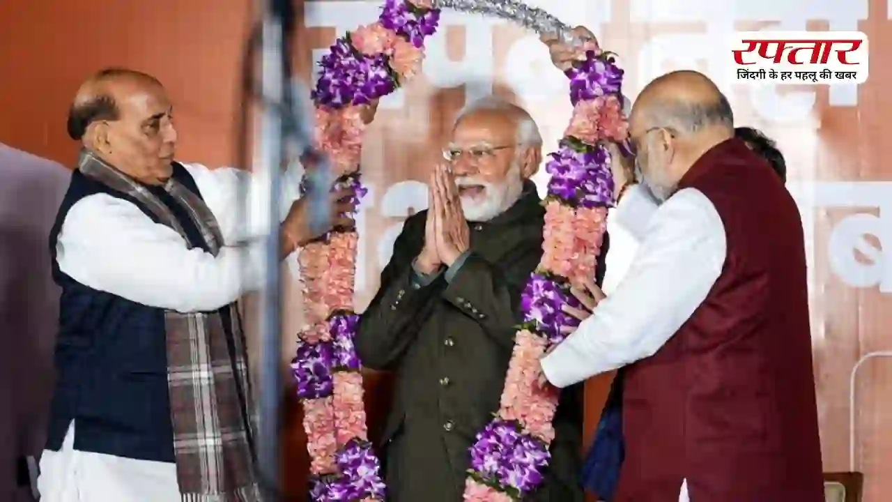 चुनाव जीतने के बाद कैसे बनती है सरकार? जानिए सरकार गठन का पूरा प्रोसेस