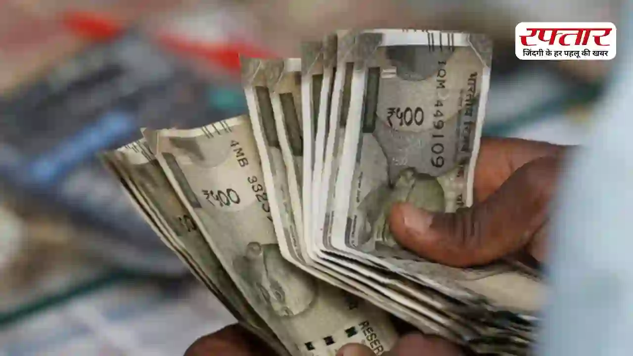 बैंक कर्मचारियों के लिए खुशखबरी: सरकार ने किया DA Hike का ऐलान, जानिए किसकी सैलरी में कितनी होगी बढ़ोतरी
