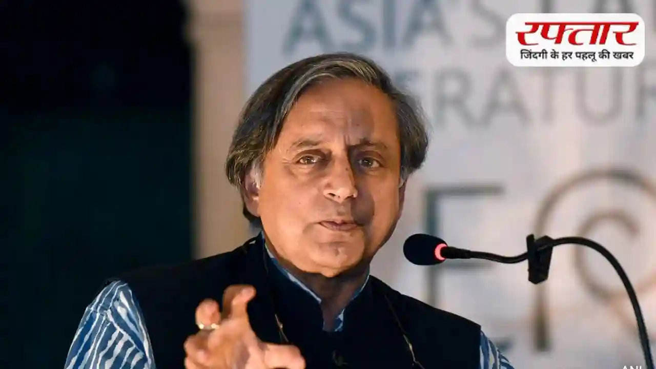 BJP की जीत पर Shashi Tharoor का बड़ा बयान, बोले- मोदी-शाह से सीख सकते हैं बाकी दल