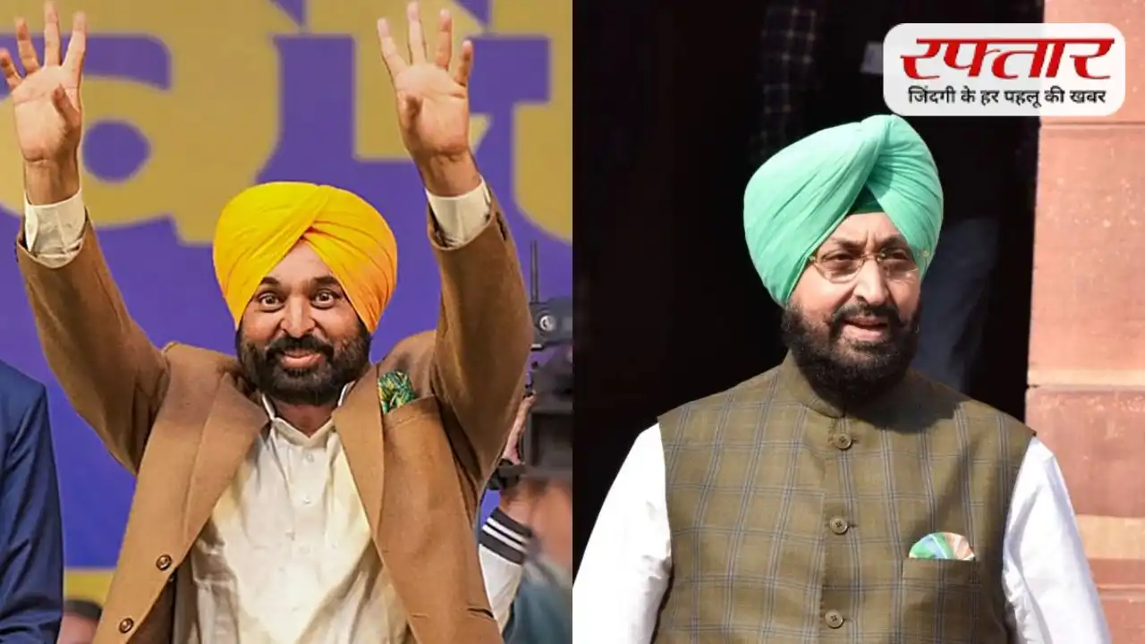 पंजाब ब्लास्ट पर सियासत तेज: फतेहजंग बाजवा का CM Bhagwant Mann पर हमला, बयान को बताया गैर-जिम्मेदार
