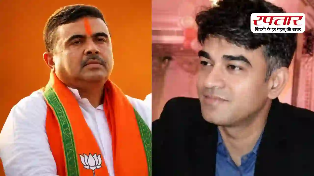 बंगाल में शुभेंदु अधिकारी के PA चंद्रनाथ रथ की हत्या: BJP का आरोप- अभिषेक बनर्जी ने कराई साजिश, TMC की मान्यता रद्द करने की मांग