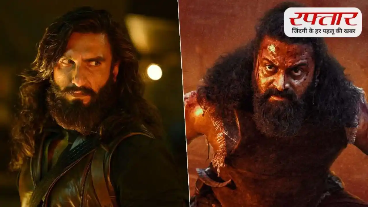 Box Office Collection: रणवीर सिंह की ‘धुरंधर 2’ पर भारी पड़ी ऋषभ शेट्टी की ‘कांतारा’, मुनाफे में 130% से ज्यादा आगे निकली फिल्म