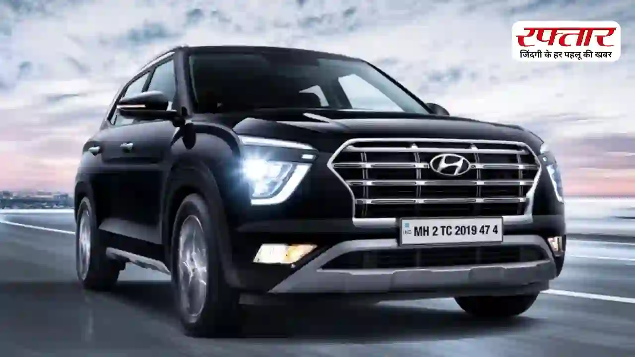 Hyundai Discount Offer: Creta कार पर लाखों की छूट, Verna-i20 समेत कई कारों पर बंपर ऑफर
