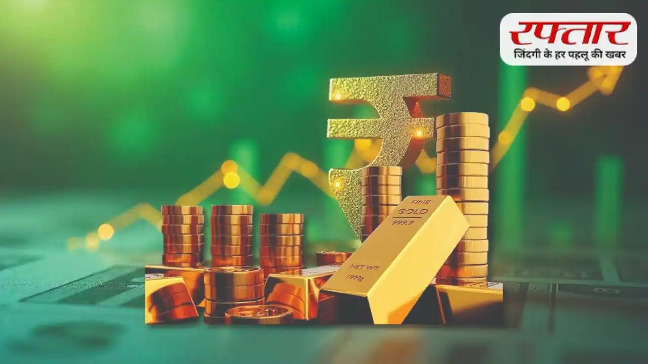 PM मोदी ने क्यों कहा- एक साल तक सोना मत खरीदिए? जानिए Forex Reserves पर कैसे पड़ता है असर