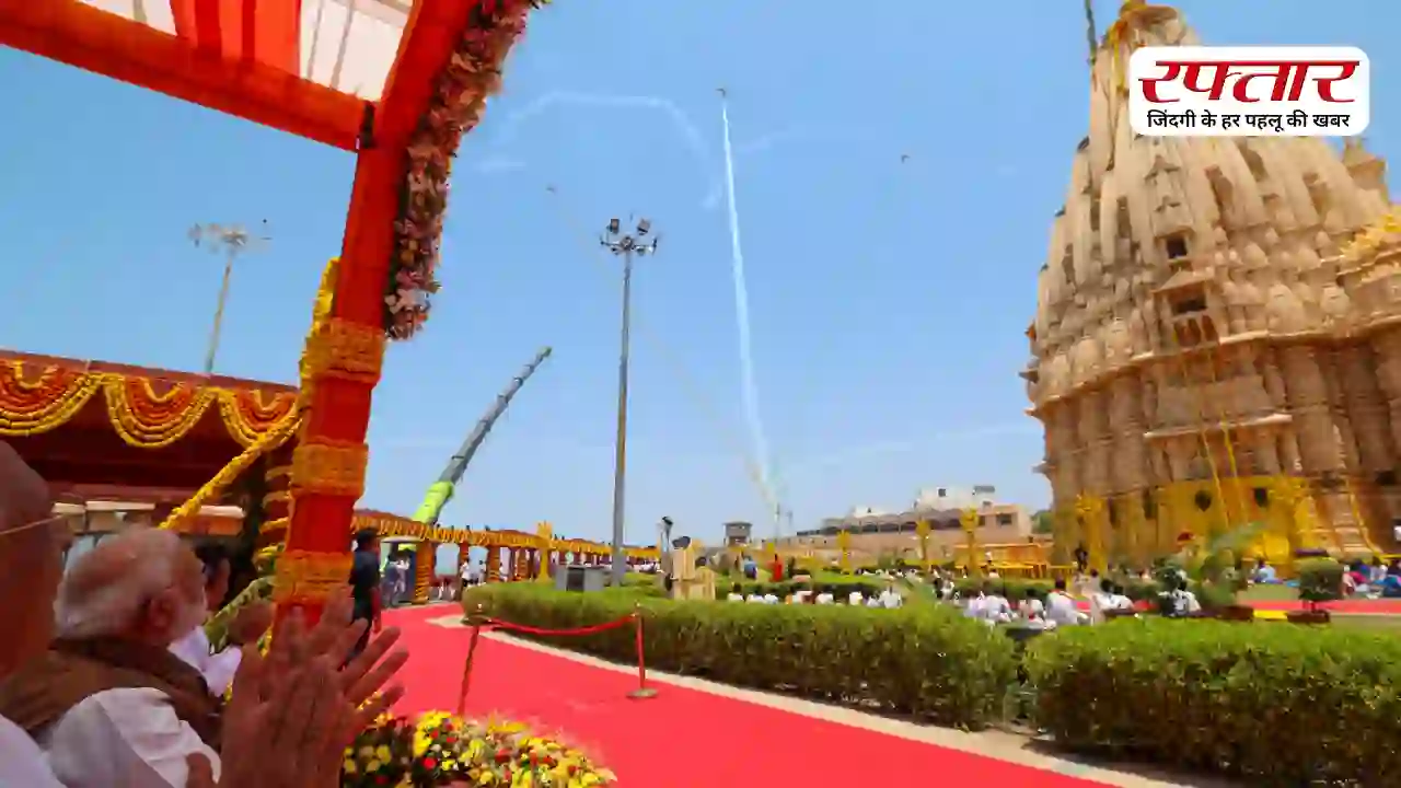 Somnath Amrit Mahotsav: सोमनाथ मंदिर से महमूद गजनवी ने लूटा था कितना सोना? जानिए आज कितनी होगी उसकी कीमत