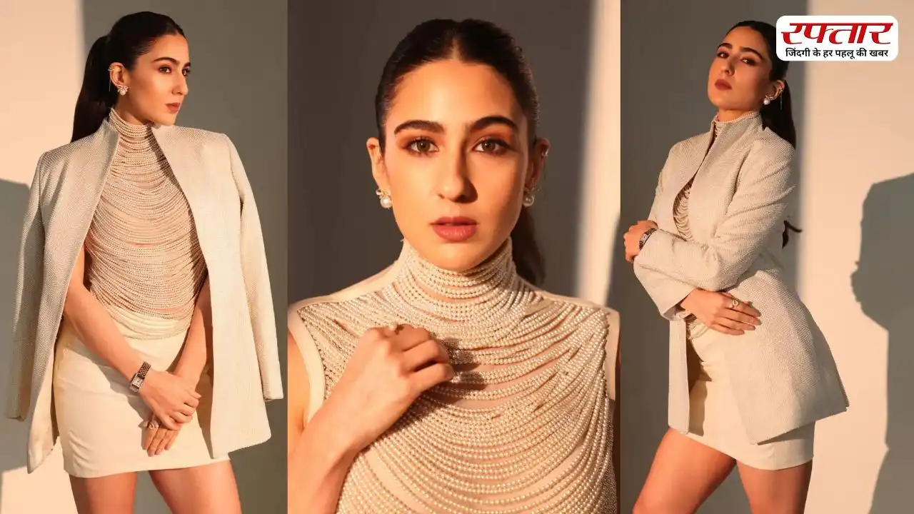 मोती से सजे टॉप में Sara Ali Khan का ग्लैमरस रॉयल लुक, तस्वीरें देख फैंस हुए हैरान